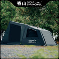 Poseidon 4p v2.0 Tent
